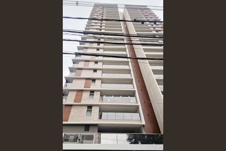 Apartamento à venda com 147m², 3 quartos e 2 vagas Apartamento à venda com 147m², 3 quartos e 2 vagasFachada do Prédio