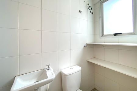 Apartamento à venda com 108m², 3 quartos e 2 vagas Apartamento à venda com 108m², 3 quartos e 2 vagasBanheiro de serviço