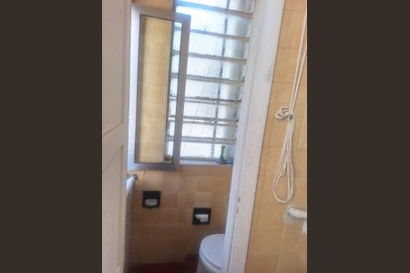 Apartamento à venda com 50m², 2 quartos e sem vagaBanheiro