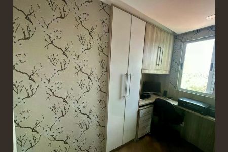 Apartamento à venda com 3 quartos, 71m² em Jardim Monte Libano, Santo André
