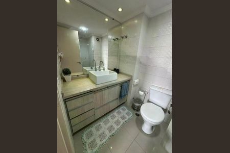 Apartamento à venda com 71m², 3 quartos e 1 vaga
