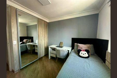 Apartamento à venda com 3 quartos, 71m² em Jardim Monte Libano, Santo André