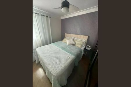 Apartamento à venda com 3 quartos, 71m² em Jardim Monte Libano, Santo André