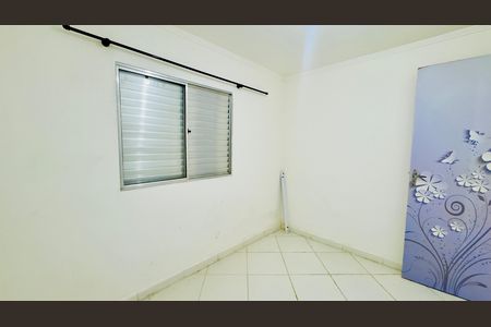 Apartamento para alugar com 64m², 2 quartos e sem vaga Apartamento para alugar com 64m², 2 quartos e sem vagaQuarto 1