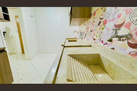 Apartamento para alugar com 64m², 2 quartos e sem vaga Apartamento para alugar com 64m², 2 quartos e sem vagaÁrea de Serviço