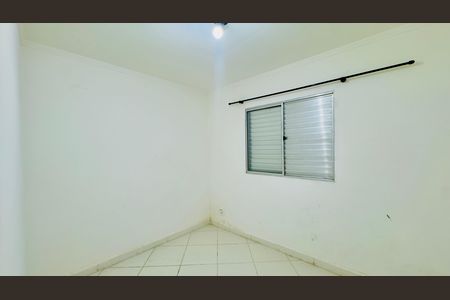 Apartamento para alugar com 64m², 2 quartos e sem vaga Apartamento para alugar com 64m², 2 quartos e sem vagaQuarto 1