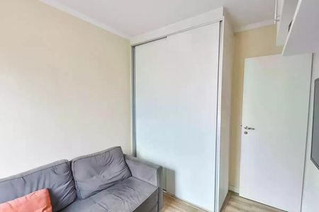 Apartamento à venda com 86m², 2 quartos e 2 vagas