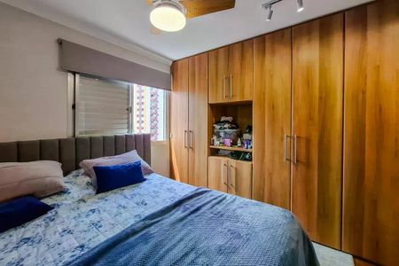 Apartamento à venda com 86m², 2 quartos e 2 vagas