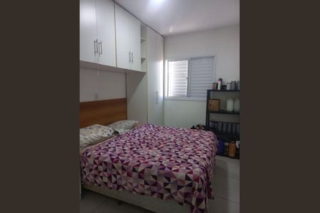 Apartamento à venda com 2 quartos, 55m² em Jardim Matarazzo, São Paulo