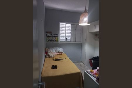 Apartamento à venda com 2 quartos, 55m² em Jardim Matarazzo, São Paulo