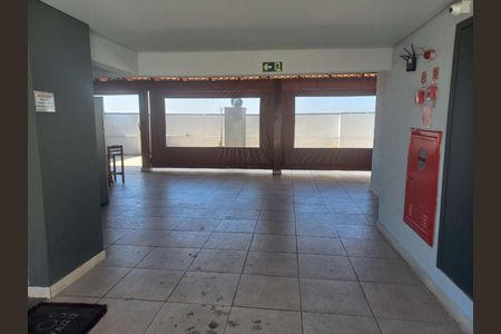 Apartamento à venda com 2 quartos, 55m² em Jardim Matarazzo, São Paulo