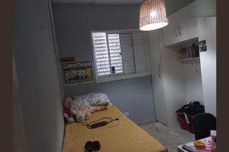 Apartamento à venda com 2 quartos, 55m² em Jardim Matarazzo, São Paulo
