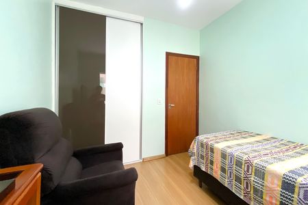 Apartamento à venda com 157m², 3 quartos e 2 vagas Apartamento à venda com 157m², 3 quartos e 2 vagasQuarto 2