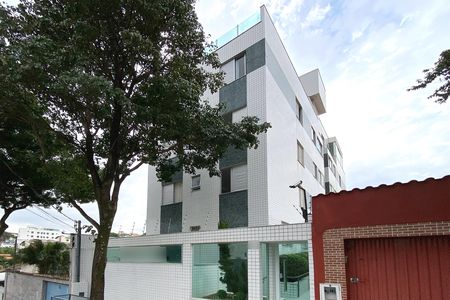 Apartamento à venda com 157m², 3 quartos e 2 vagas Apartamento à venda com 157m², 3 quartos e 2 vagasFachada