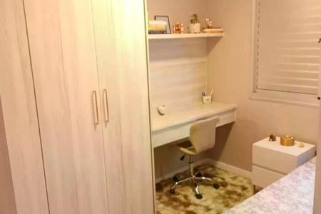 Apartamento à venda com 88m², 3 quartos e 2 vagas