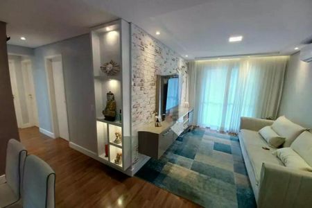 Apartamento à venda com 88m², 3 quartos e 2 vagas