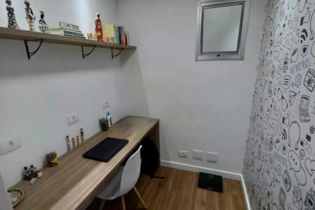 Apartamento à venda com 88m², 3 quartos e 2 vagas