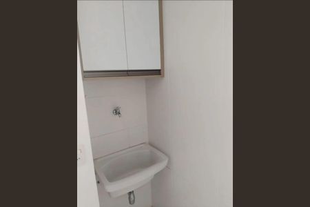Área de serviço de apartamento para alugar com 1 quarto, 51m² em Caminho das Árvores, Salvador