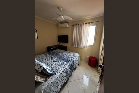 Casa à venda com 3 quartos, 131m² em Chácara Primavera, Campinas