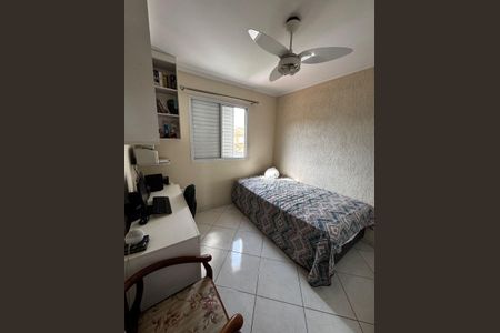 Casa à venda com 3 quartos, 131m² em Chácara Primavera, Campinas