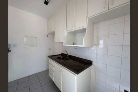 Apartamento para alugar com 1 quarto, 50m² em Centro, Campinas
