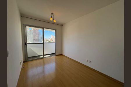 Apartamento para alugar com 1 quarto, 50m² em Centro, Campinas