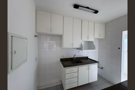 Apartamento para alugar com 1 quarto, 50m² em Centro, Campinas