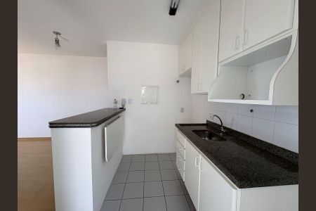 Apartamento para alugar com 1 quarto, 50m² em Centro, Campinas