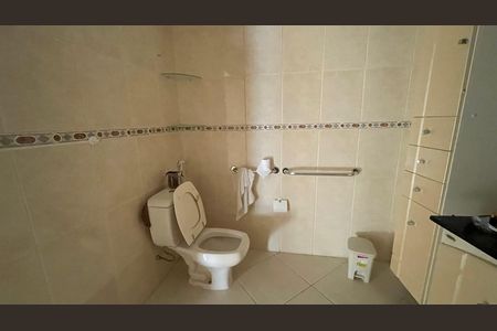 Apartamento para alugar com 80m², 2 quartos e 1 vaga Apartamento para alugar com 80m², 2 quartos e 1 vagaBanheiro