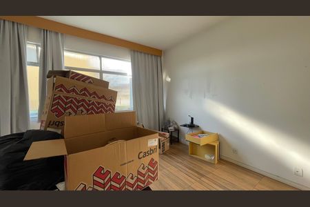 Apartamento para alugar com 80m², 2 quartos e 1 vaga Apartamento para alugar com 80m², 2 quartos e 1 vagaQuarto 1