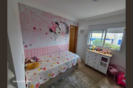 Apartamento à venda com 2 quartos, 83m² em Parque Bandeirante, Santo André