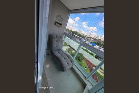 Apartamento à venda com 2 quartos, 83m² em Parque Bandeirante, Santo André