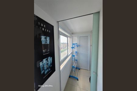 Apartamento à venda com 83m², 2 quartos e 2 vagas