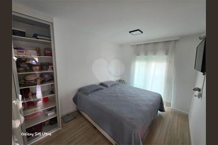 Apartamento à venda com 2 quartos, 83m² em Parque Bandeirante, Santo André