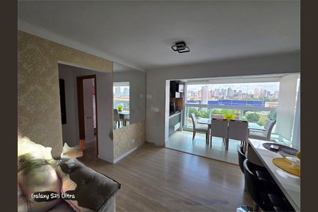 Apartamento à venda com 2 quartos, 83m² em Parque Bandeirante, Santo André