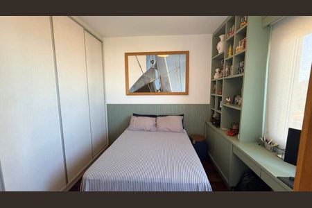 Apartamento à venda com 100m², 2 quartos e 1 vaga