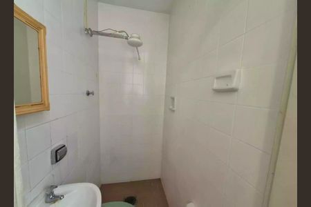 Apartamento à venda com 97m², 2 quartos e 1 vaga