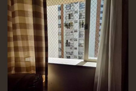 Apartamento à venda com 97m², 2 quartos e 1 vaga