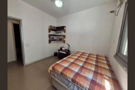 Apartamento à venda com 97m², 2 quartos e 1 vaga