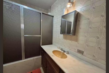 Apartamento à venda com 97m², 2 quartos e 1 vaga