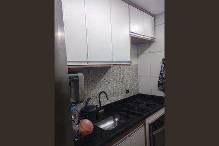 Apartamento à venda com 2 quartos, 45m² em Caxambu, Jundiaí