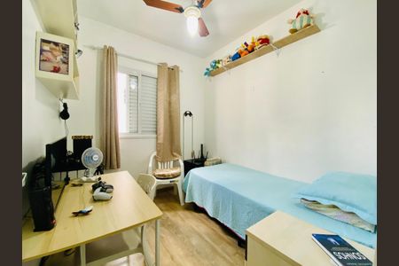 Apartamento à venda com 3 quartos, 71m² em Nucleo Residencial Celia Mota, Barueri