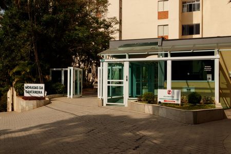 Apartamento à venda com 84m², 3 quartos e 1 vagaFachada
