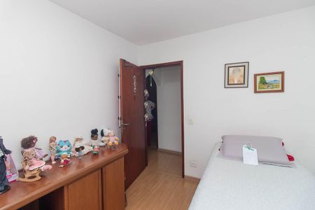 Apartamento à venda com 84m², 3 quartos e 1 vagaQuarto 1