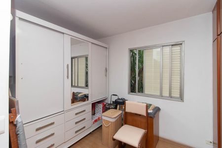 Apartamento à venda com 84m², 3 quartos e 1 vagaQuarto Suíte