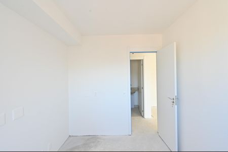 Apartamento à venda com 125m², 2 quartos e 2 vagasQuarto 2
