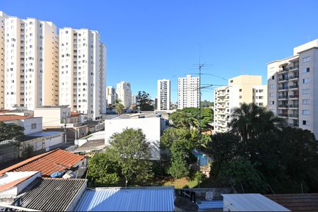 Apartamento à venda com 125m², 3 quartos e 2 vagasVista da Suíte 2