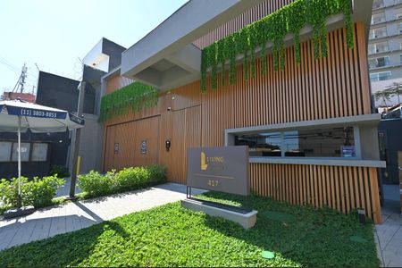 Apartamento à venda com 125m², 3 quartos e 2 vagasFachada