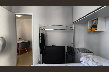 Quarto 1 de apartamento para alugar com 2 quartos, 50m² em Cambuci, São Paulo
