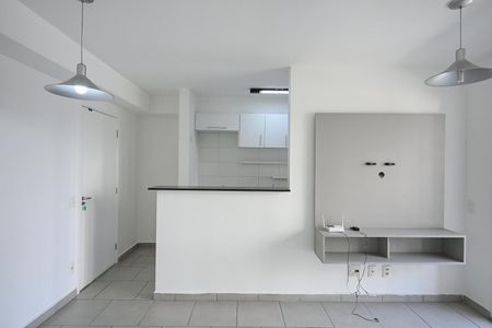 Apartamento para alugar com 50m², 2 quartos e 1 vagaSala